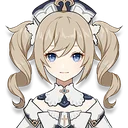 Official Barbara portrait