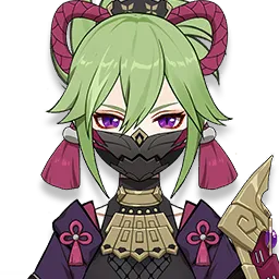 Official Kuki Shinobu portrait