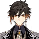 Official Zhongli portrait
